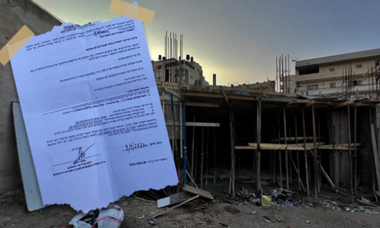 الاحتلال يخطر بهدم مسجد في العيسوية