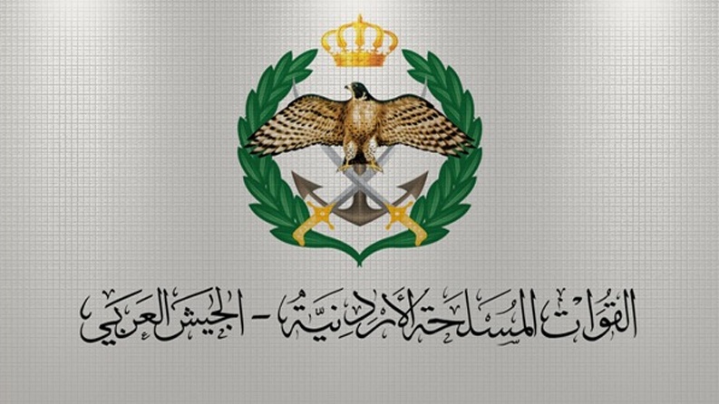 الأردن: مقتل ضابط وإصابة 3 جنود باشتباك مع مهربين