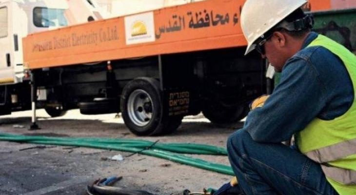كهرباء القدس ترفع جهوزيتها لاستقبال ذروة المنخفض الحالي