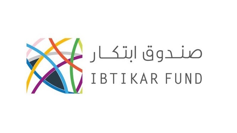 "ابتكار" يُعلن إطلاق صندوقه الثاني لرأس المال المخاطر