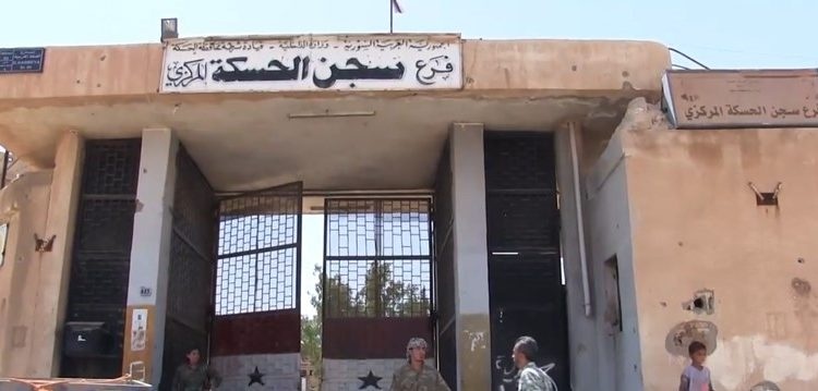 مقتل العشرات من عناصر داعش أثناء محاولتهم الهرب من سجن الحسكة بسوريا