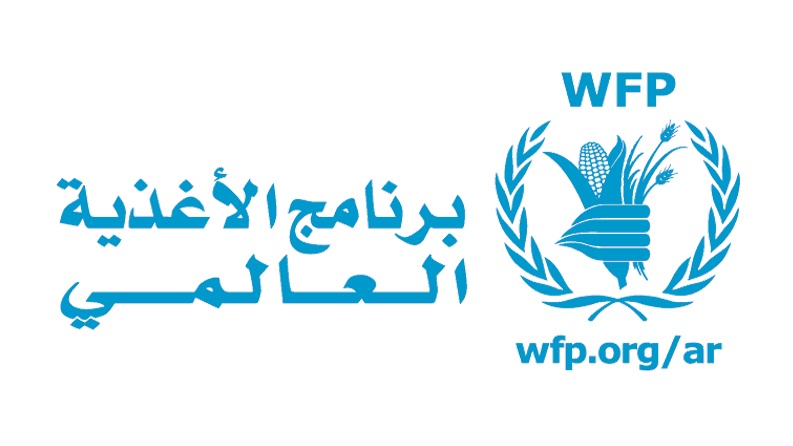 برنامج الأغذية العالمي بالشراكة مع الصحة يطلق حملة لتوفير الدعم الغذائي للنساء والأطفال الأكثر ضعفا في فلسطين