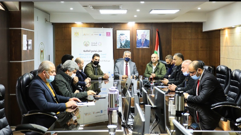 بلدية عرابة وشركة "قدرة" لحلول الطاقة توقعان اتفاقية لتمويل وتشغيل محطة طاقة شمسية