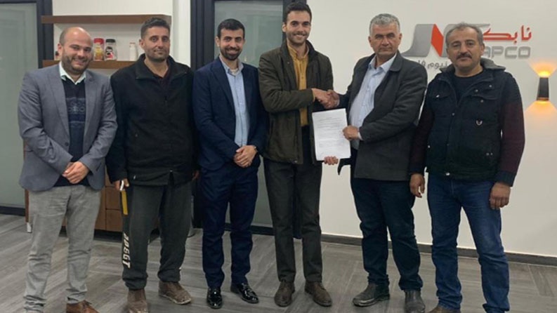 اتحاد صناعة الحجر والرخام وشركة قدرة لحلول الطاقة يوقعان مذكرة تفاهم لتعزيز التعاون المشترك في مجال الطاقة الشمسية