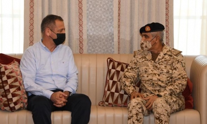 رئيس أركان جيش الاحتلال يصل البحرين