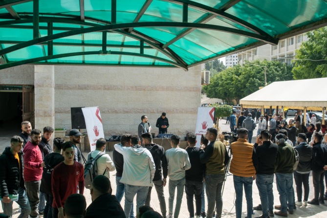مباردة شباب بكفي تنظم ثاني فعالياتها في جامعة فلسطين التقنية &ndash; خضوري