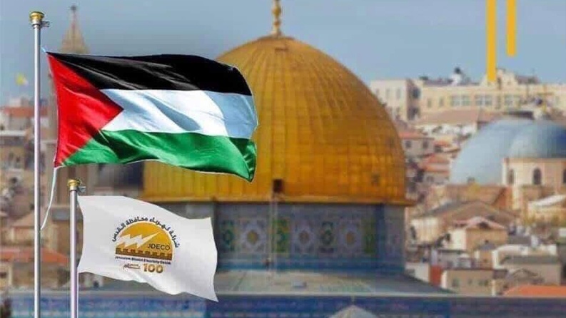ممثلو قطاعات مقدسية يطالبون بحماية شركة كهرباء القدس