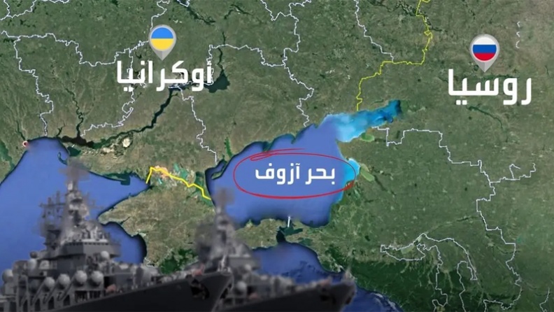 روسيا تحسم معركة ماريوبول.. أوكرانيا تفقد الوصول إلى بحر آزوف
