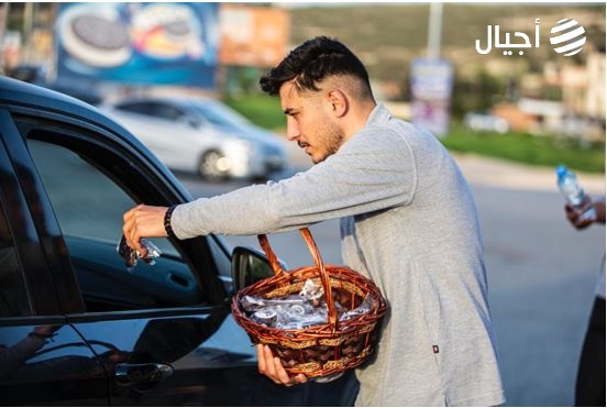 اطلاق حملة "تسامحوا وتصافحوا في شهر المحبة"