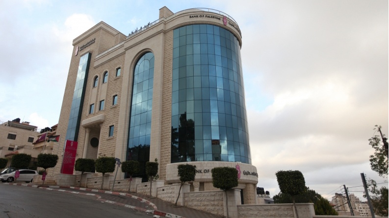 مجموعة بنك فلسطين ومؤسسة "بيلد باليستاين" BuildPalestine توقعان اتفاقية شراكة استراتيجية