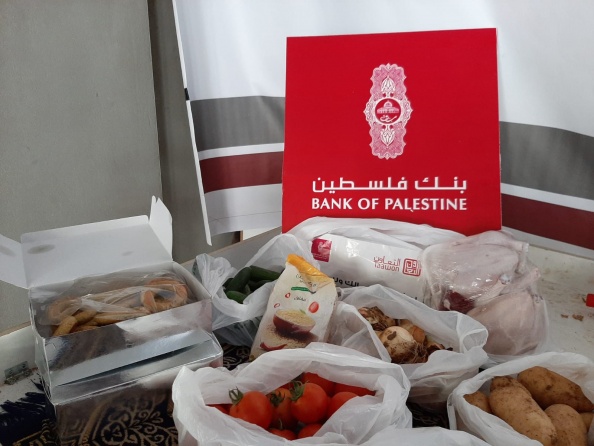 بنك فلسطين يساهم بدعم حملة مؤسسة التعاون "رمضان الخير.. إلك وللغير"