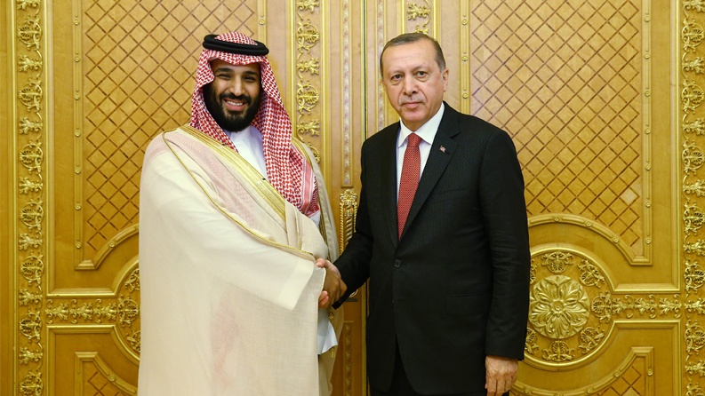 أردوغان يزور السعودية