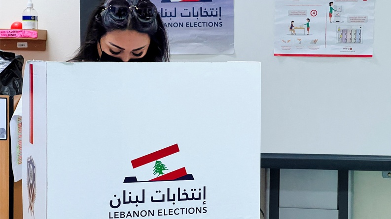  الانتخابات البرلمانية في لبنان: انطلاق عملية الاقتراع في عدد من الدول 