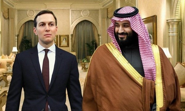 كوشنير يستثمر أموال سعودية بشركات إسرائيلية