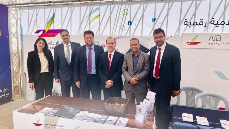 البنك الإسلامي العربي يرعى المؤتمر الثالث للتعلم والتعليم الرقمي في جامعة النجاح