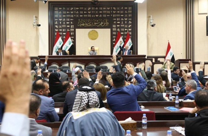 برلمان العراق يقر بالقراءة الأولى قانوناً يحظر التطبيع
