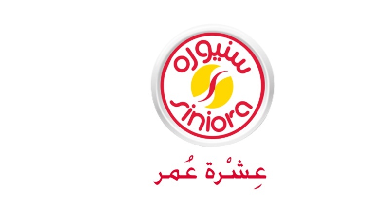  شركة سنيورة للصناعات الغذائية تحقق صافي أرباح بقيمة 2.35 مليون دينار أردني في الربع الأول من العام 2022 