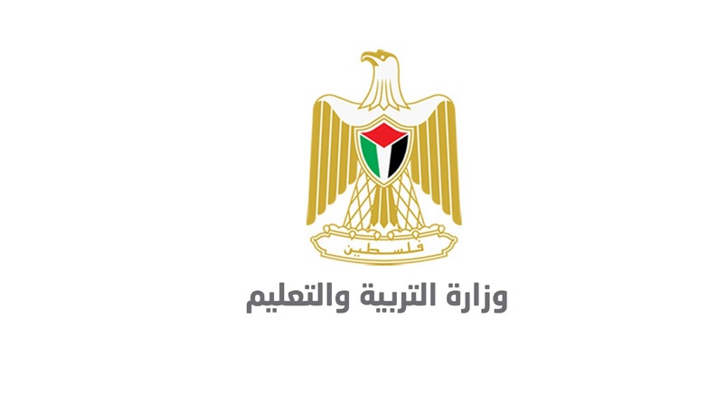 التربية: استمرار التعليم الإلكتروني حتى الخميس 
