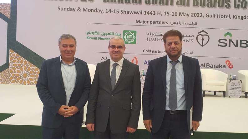 البنك الإسلامي العربي يشارك في مؤتمر أيوفي العشرين للهيئات الشرعية