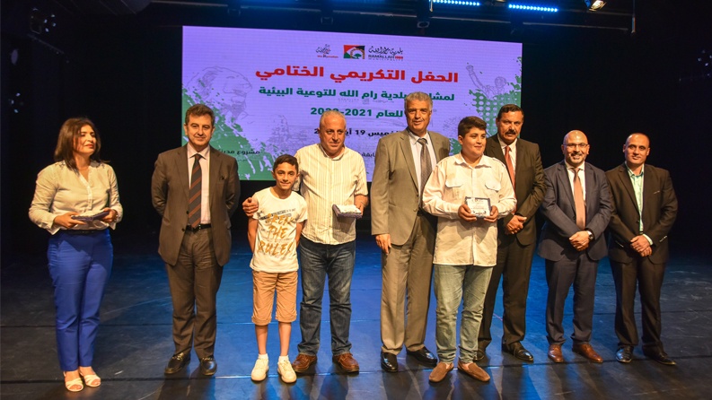 الإعلان عن المدارس الفائزة في حفل ختام مشاريع بلدية رام الله للتوعية البيئية 2021-2022