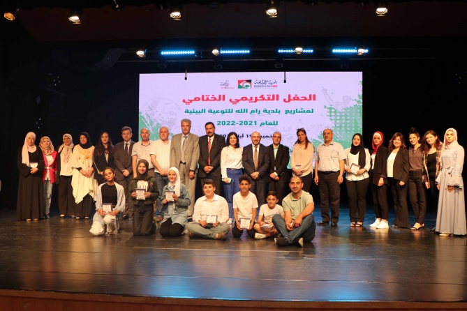 شركة المشروبات الوطنية كوكاكولا/كابي تختتم رعايتها لمشروع  "مدينتي نظيفة"
