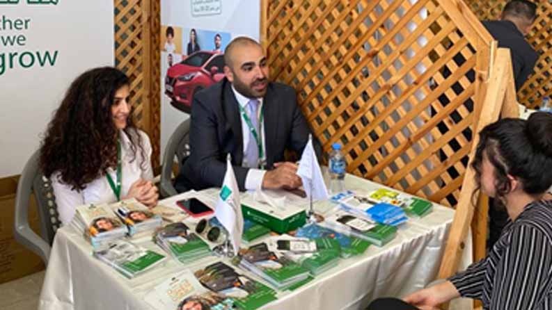 بنك القاهرة عمان يشار في "اليوم المصرفي" في الجامعة الأمريكية