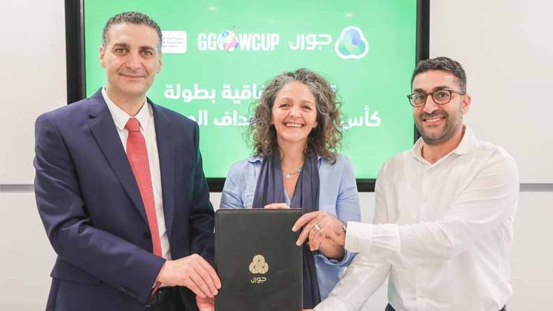 إطلاق كأس العالم للأهداف المستدامة في فلسطين
