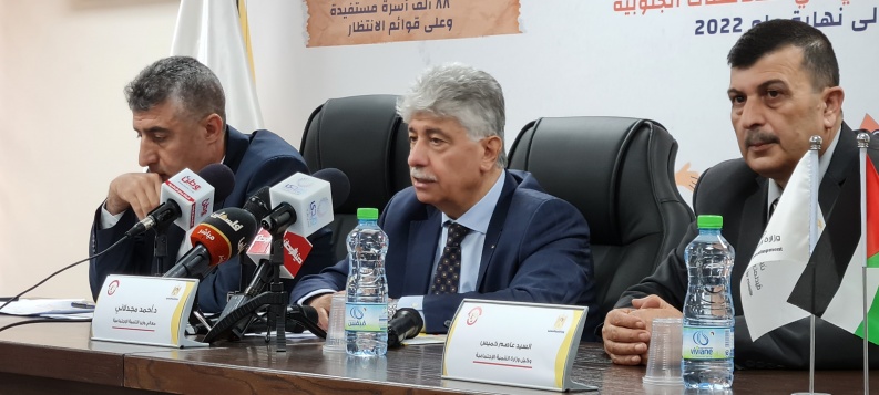 التنمية الاجتماعية تطلق حملة تحديث البيانات في المحافظات الجنوبية