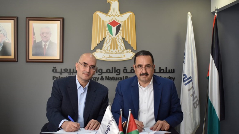 البنك الوطني وسلطة الطاقة والموارد الطبيعية يوقعان اتفاقية تعاون مشترك