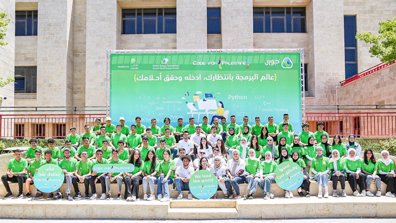 إطلاق المخيم الصيفي لبرنامج Code for Palestine للسنة الـ 8 على التوالي في مدينة روابي وغزة