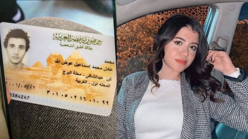 بماذا اعترف قاتل الطالبة نيرة أشرف؟