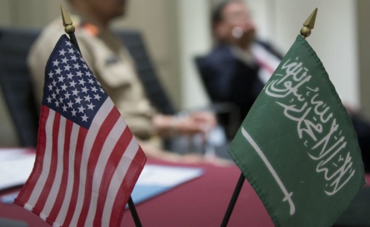 السعودية وأمريكا توقعان 18 اتفاقية خلال زيارة بايدن