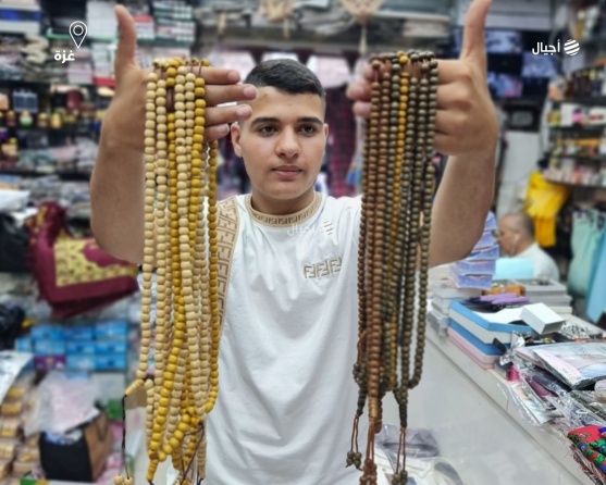 إقبال على محال بيع هدايا الحجاج في غزة