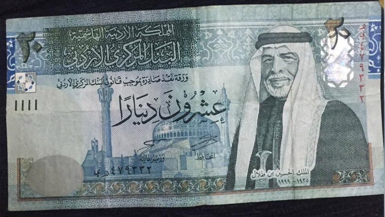في الاردن... قتله بحجر بسبب 20 دينارا
