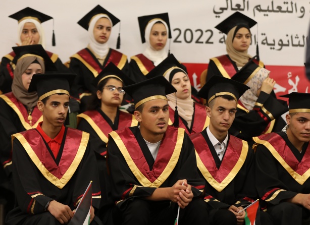 تكريم أوائل الثانوية العامة فوج "متفوقون لأجل فلسطين"
