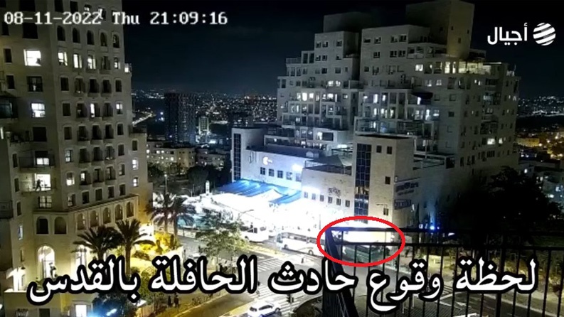 شاهد لحظة وقوع حادث الحافلة بالقدس 