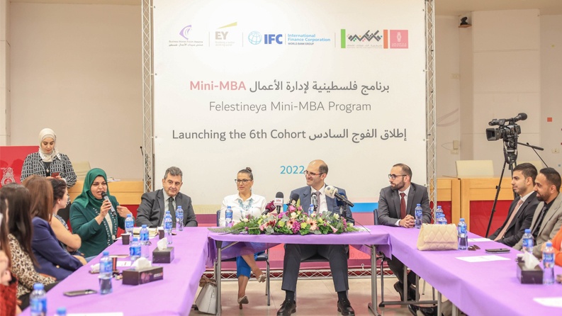 بنك فلسطين يطلق الفوج السادس من برنامج فلسطينية لإدارة الأعمال Mini-MBA للرياديات وصاحبات الأعمال