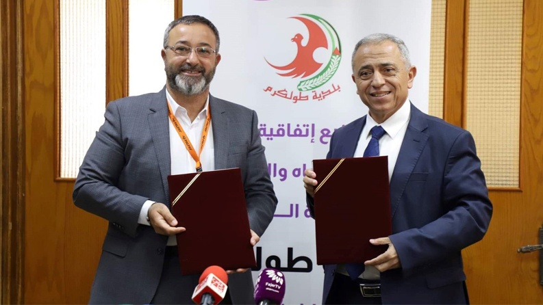 شركة PalPay وبلدية طولكرم توقعان اتفاقية تعاون لشحن عدادات الكهرباء وتسديد الفواتير وخدمات البلدية