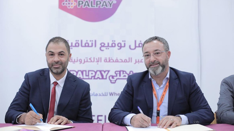 PalPay توقع اتفاقية تعاون مع Wheels للتوصيل للاستفادة من خدمات الدفع الإلكتروني