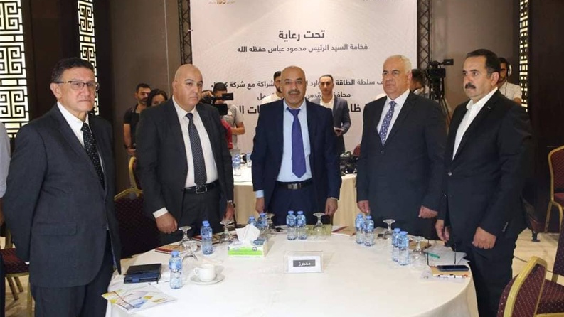 شركة كهرباء القدس تعقد ورشة عمل حول مكافحة ظاهرة التعدي على الشبكات الكهرباء