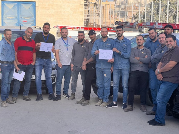 نقابة موظفي وعمال شركة كهرباء محافظة القدس ينظمون وقفات تضامن مع أبناء شعبنا في ظل الهجمة الاحتلالية &rlm;