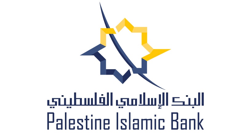 البنك الإسلامي الفلسطيني يقدم دعمه لـ 17 مؤسسة تعليمية في محافظات الوطن