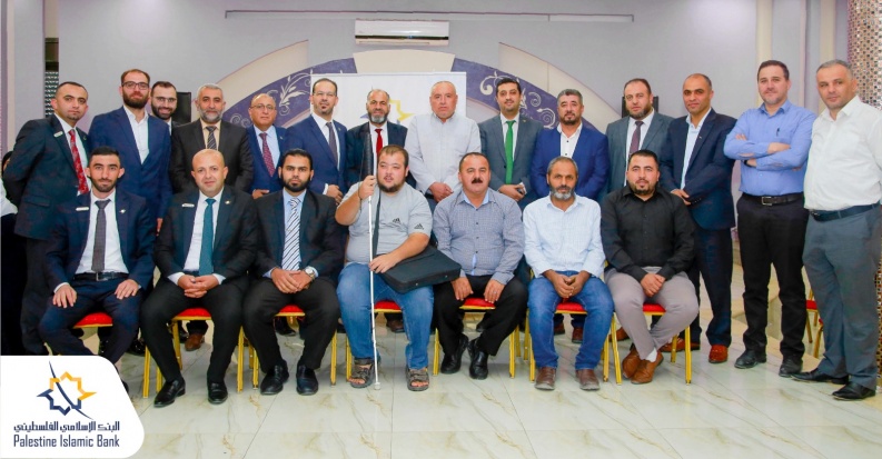الإسلامي الفلسطيني ينظم ندوة حوارية للتوعية بصيغ التمويل الإسلامية والخدمات المصرفية