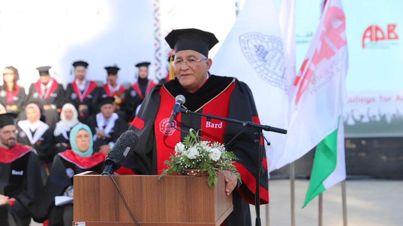 القدس بارد في جامعة القدس تخرّج الفوجين العاشر والثاني عشر من البكالوريوس والماجستير للعام  2022
