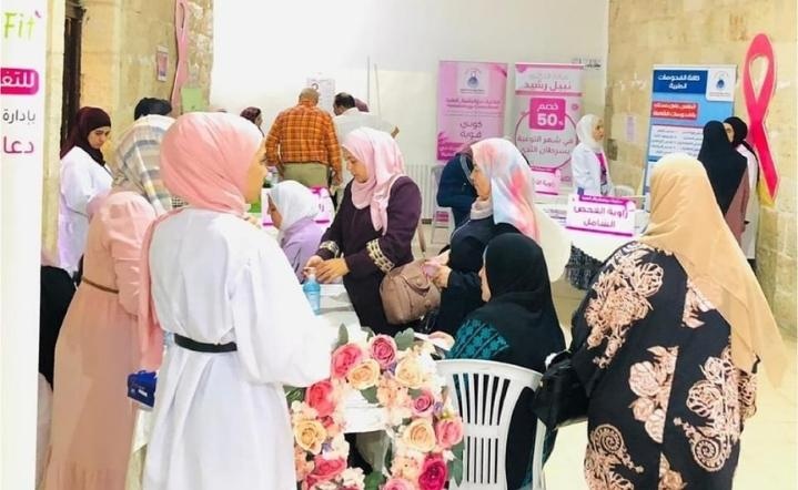 بلدية البيرة ومختبرات بروفيشينال تنظمان يوماً طبياً مجانياً