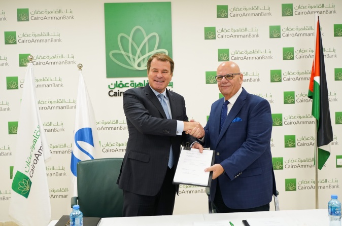 بنك القاهرة عمان وEBRD يوقعان اتفاقية لدعم المنشآت الصغيرة والمتوسطة