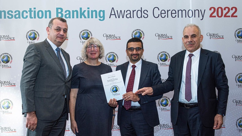 بنك فلسطين يحصل على جائزة أفضل بنك في فلسطين في مجال الخزينة وإدارة النقد من مجلةGlobal Finance العالمية للعام 2022
