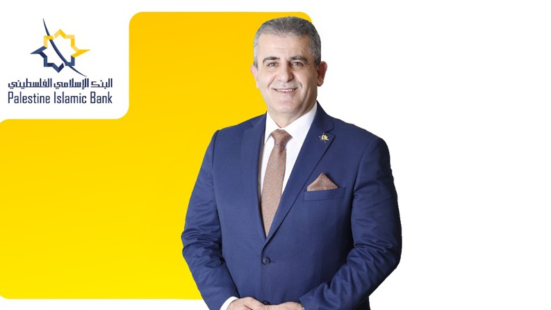 أرباح البنك الإسلامي الفلسطيني تنمو بنسبة 18.84% في الربع الثالث للعام 2022