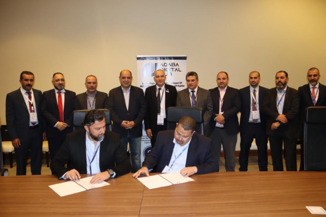 مدى العرب توقع مذكرة تفاهم مع مدينة العقبة الرقمية