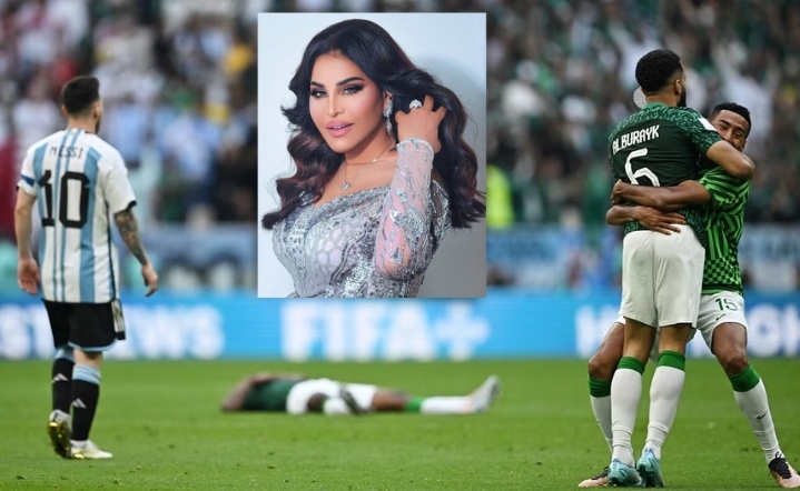 (فيديو) أحلام تسخر من ميسي بعد الهزيمة